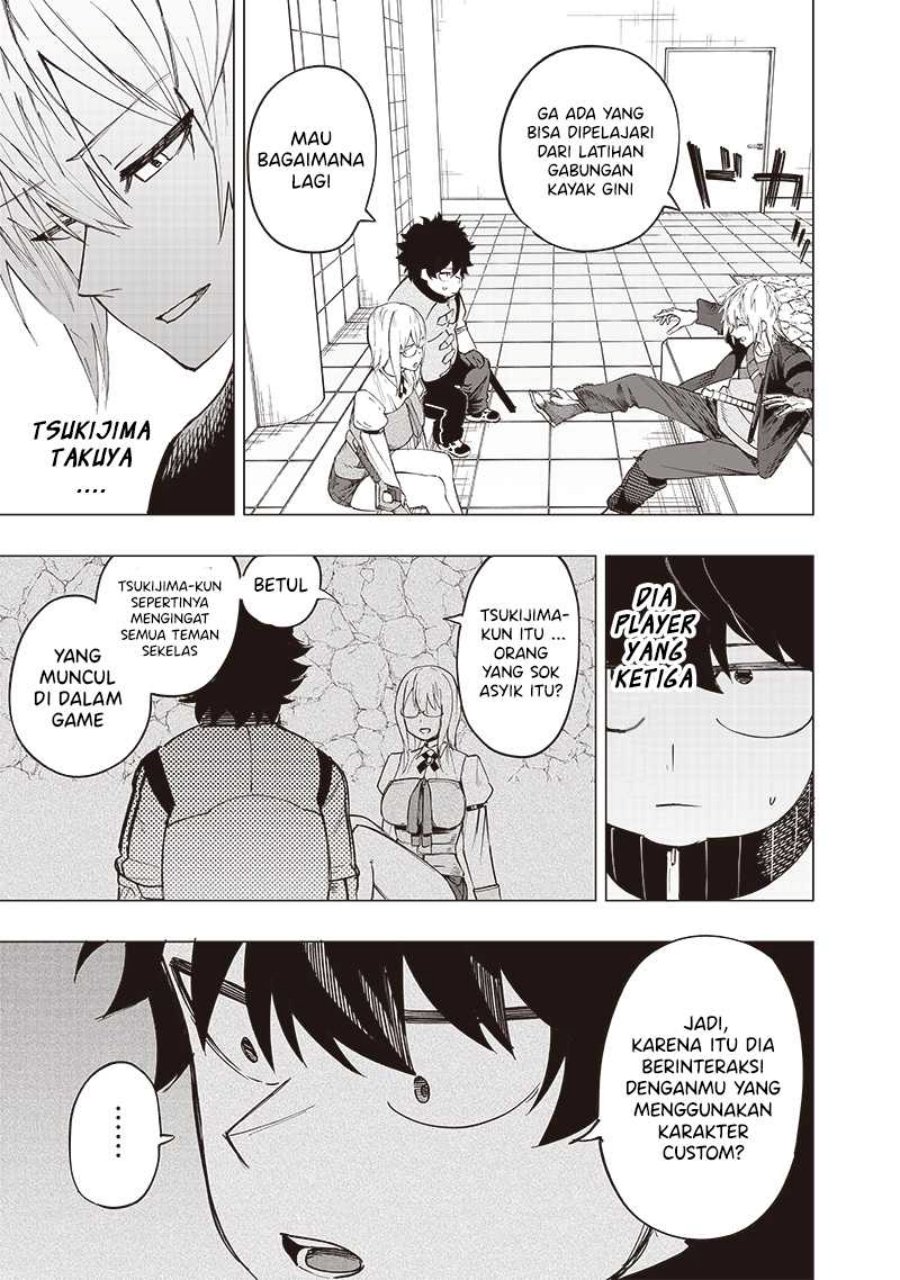 Saiaku no Avalon chapter 37