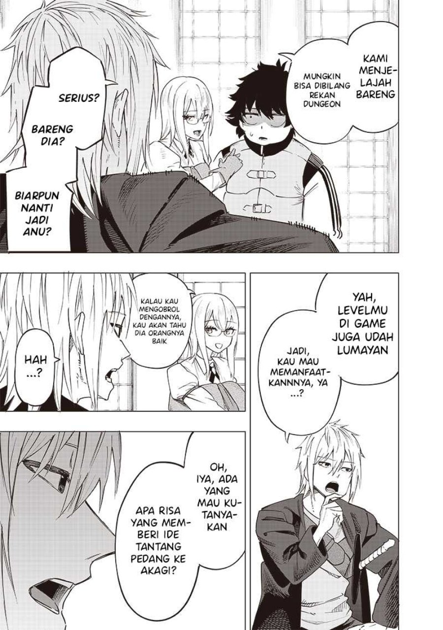 Saiaku no Avalon chapter 37