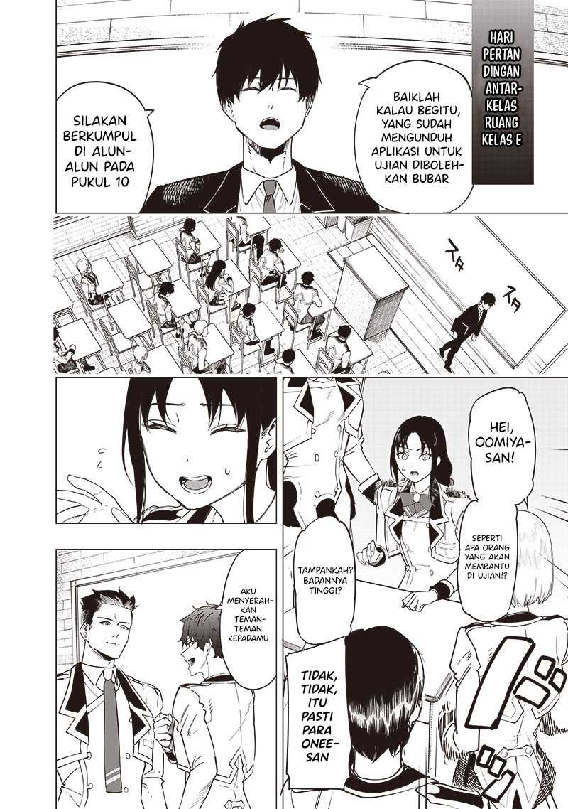 Saiaku no Avalon chapter 44