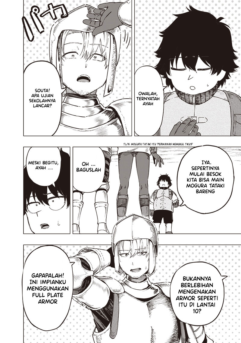 Saiaku no Avalon chapter 47