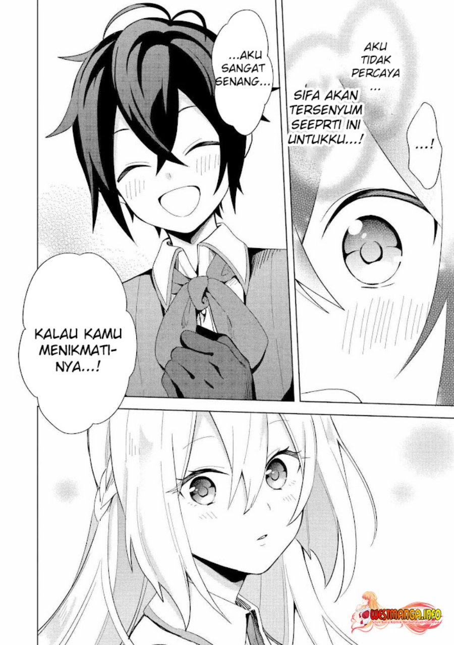 Saibai Cheat de Saikyou Saien E, Tada no Katei Saiendesu kedo? chapter 2