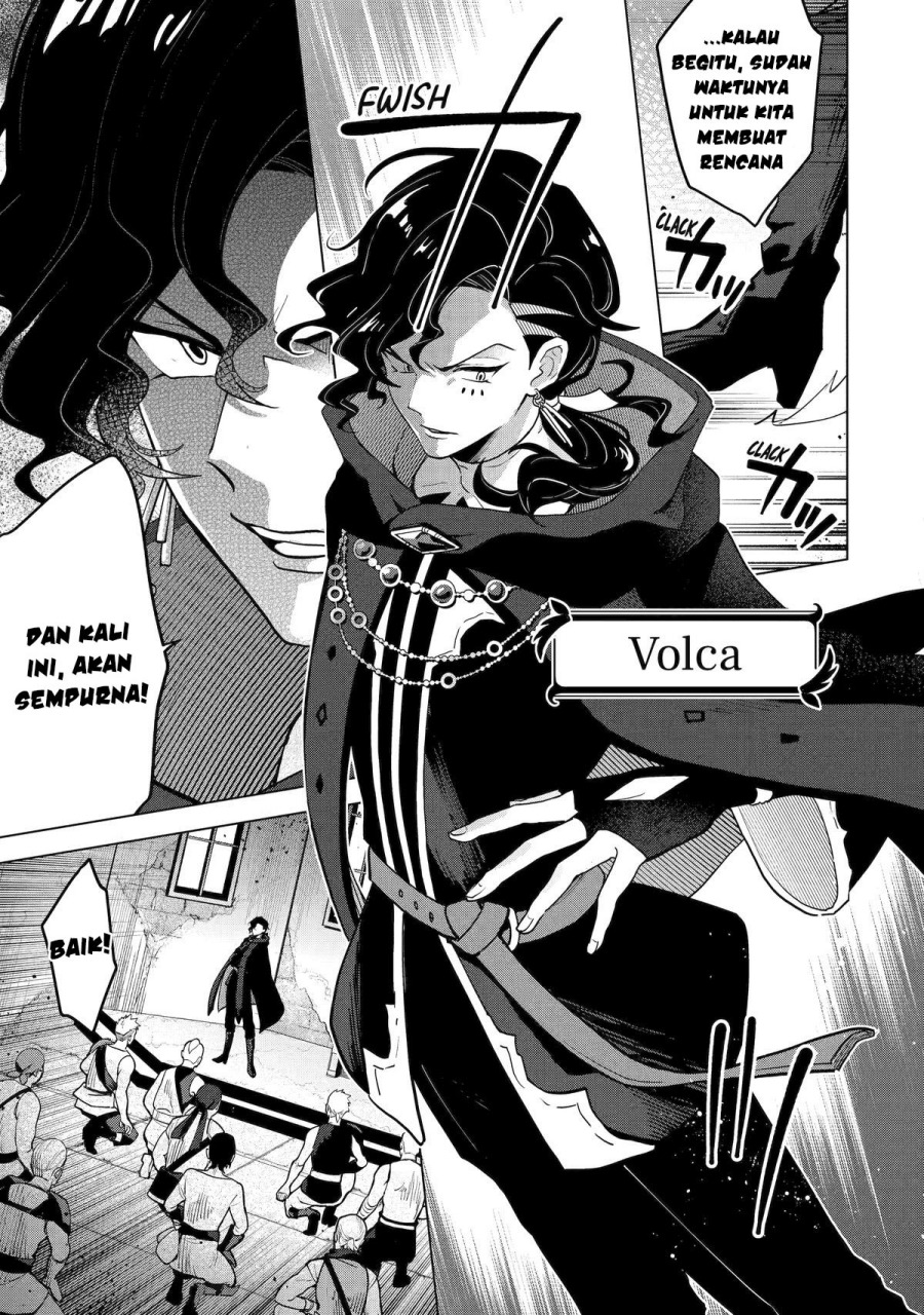 Saibai Cheat de Saikyou Saien E, Tada no Katei Saiendesu kedo? chapter 20