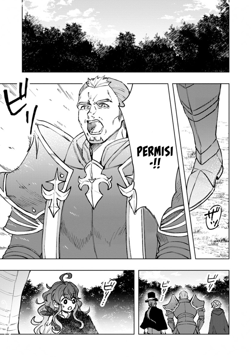 Saigai de Tamago wo Ushinatta Dragon ga Nazeka Ore wo Sodate Hajimeta (I Reincarnated and Became the Daughter of a Dragon!?) chapter 5