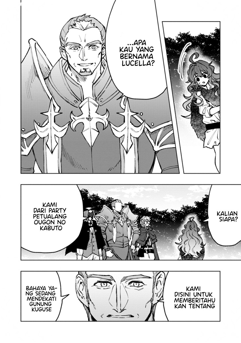 Saigai de Tamago wo Ushinatta Dragon ga Nazeka Ore wo Sodate Hajimeta (I Reincarnated and Became the Daughter of a Dragon!?) chapter 5