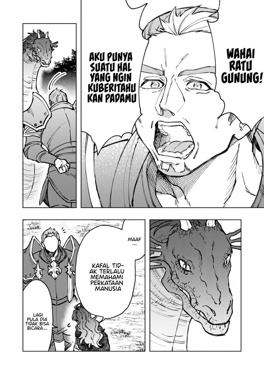 Saigai de Tamago wo Ushinatta Dragon ga Nazeka Ore wo Sodate Hajimeta (I Reincarnated and Became the Daughter of a Dragon!?) chapter 5