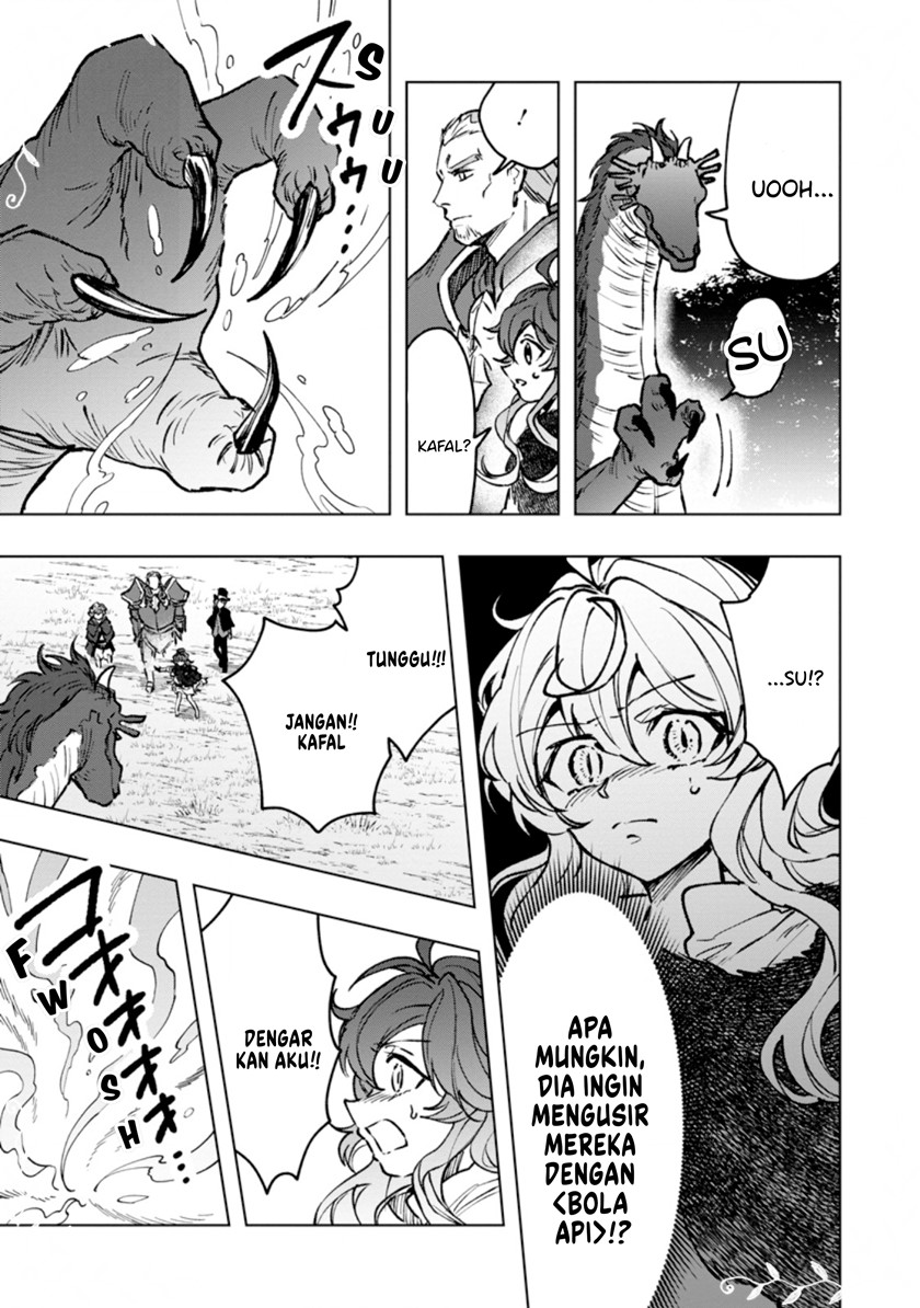 Saigai de Tamago wo Ushinatta Dragon ga Nazeka Ore wo Sodate Hajimeta (I Reincarnated and Became the Daughter of a Dragon!?) chapter 5