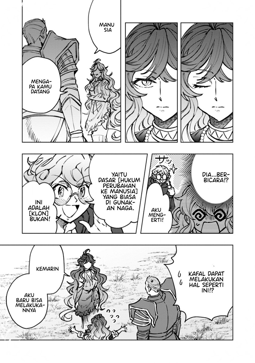 Saigai de Tamago wo Ushinatta Dragon ga Nazeka Ore wo Sodate Hajimeta (I Reincarnated and Became the Daughter of a Dragon!?) chapter 5