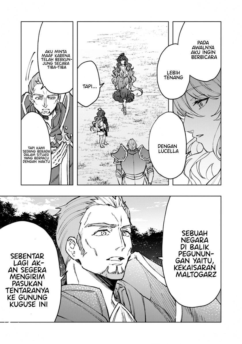 Saigai de Tamago wo Ushinatta Dragon ga Nazeka Ore wo Sodate Hajimeta (I Reincarnated and Became the Daughter of a Dragon!?) chapter 5