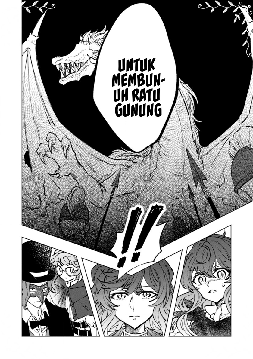 Saigai de Tamago wo Ushinatta Dragon ga Nazeka Ore wo Sodate Hajimeta (I Reincarnated and Became the Daughter of a Dragon!?) chapter 5