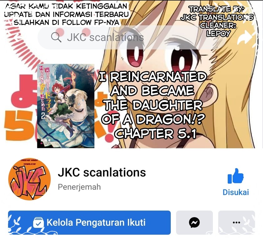 Saigai de Tamago wo Ushinatta Dragon ga Nazeka Ore wo Sodate Hajimeta (I Reincarnated and Became the Daughter of a Dragon!?) chapter 5