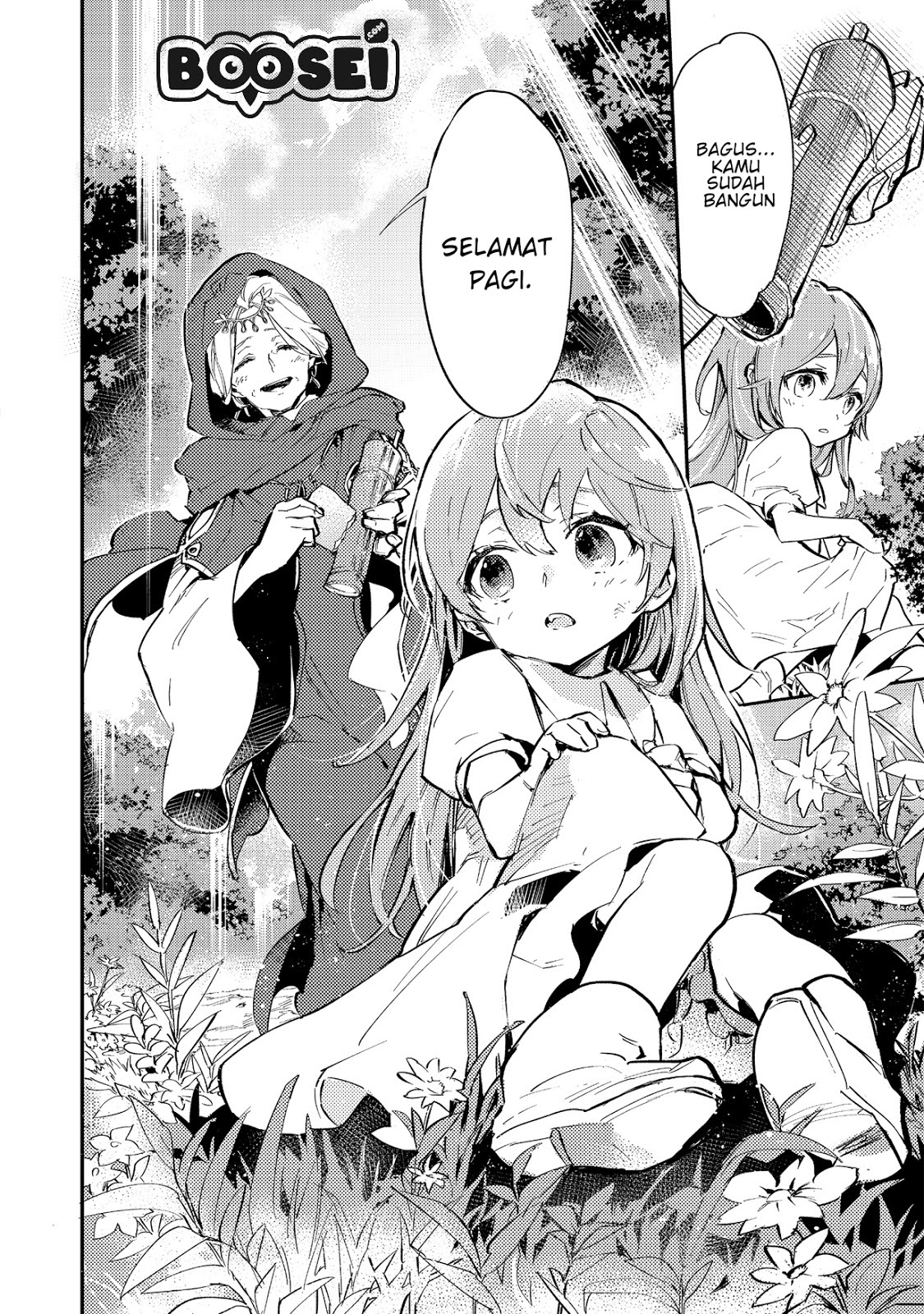 Saijaku Tamer wa Gomi Hiroi no Tabi wo Hajimemashita Chapter 01 Bahasa Indonesia
