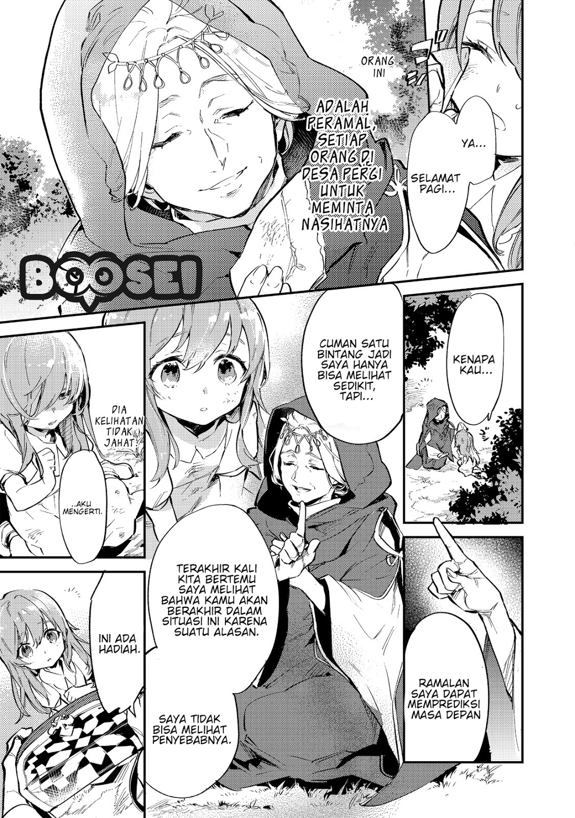 Saijaku Tamer wa Gomi Hiroi no Tabi wo Hajimemashita Chapter 01 Bahasa Indonesia
