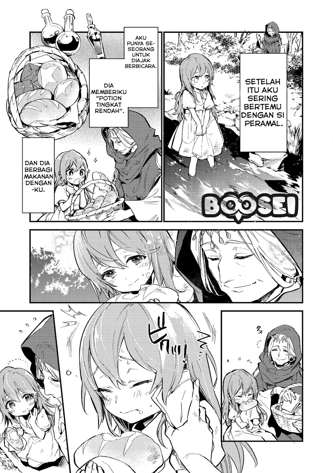 Saijaku Tamer wa Gomi Hiroi no Tabi wo Hajimemashita Chapter 01 Bahasa Indonesia