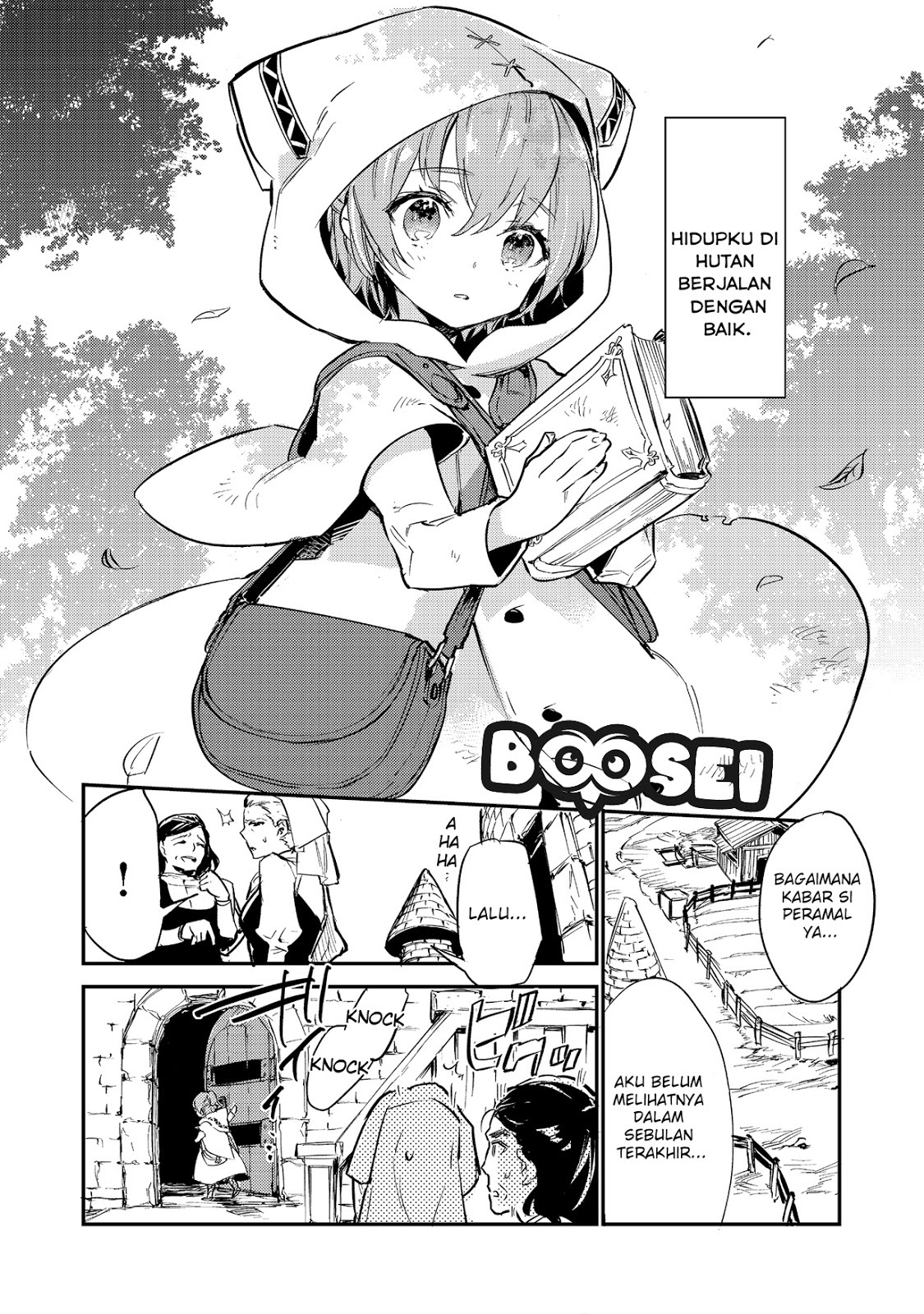 Saijaku Tamer wa Gomi Hiroi no Tabi wo Hajimemashita Chapter 01 Bahasa Indonesia