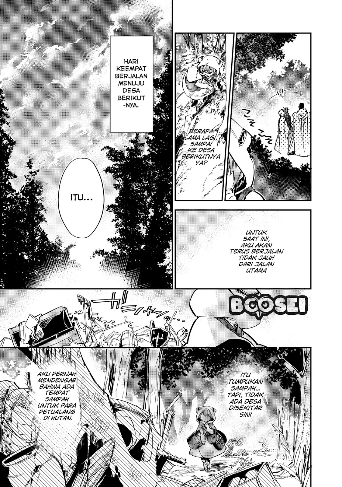 Saijaku Tamer wa Gomi Hiroi no Tabi wo Hajimemashita Chapter 02.1 Bahasa Indonesia