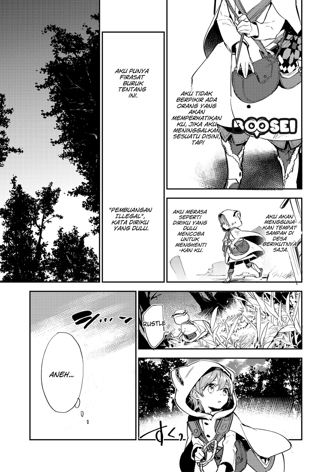 Saijaku Tamer wa Gomi Hiroi no Tabi wo Hajimemashita Chapter 02.1 Bahasa Indonesia