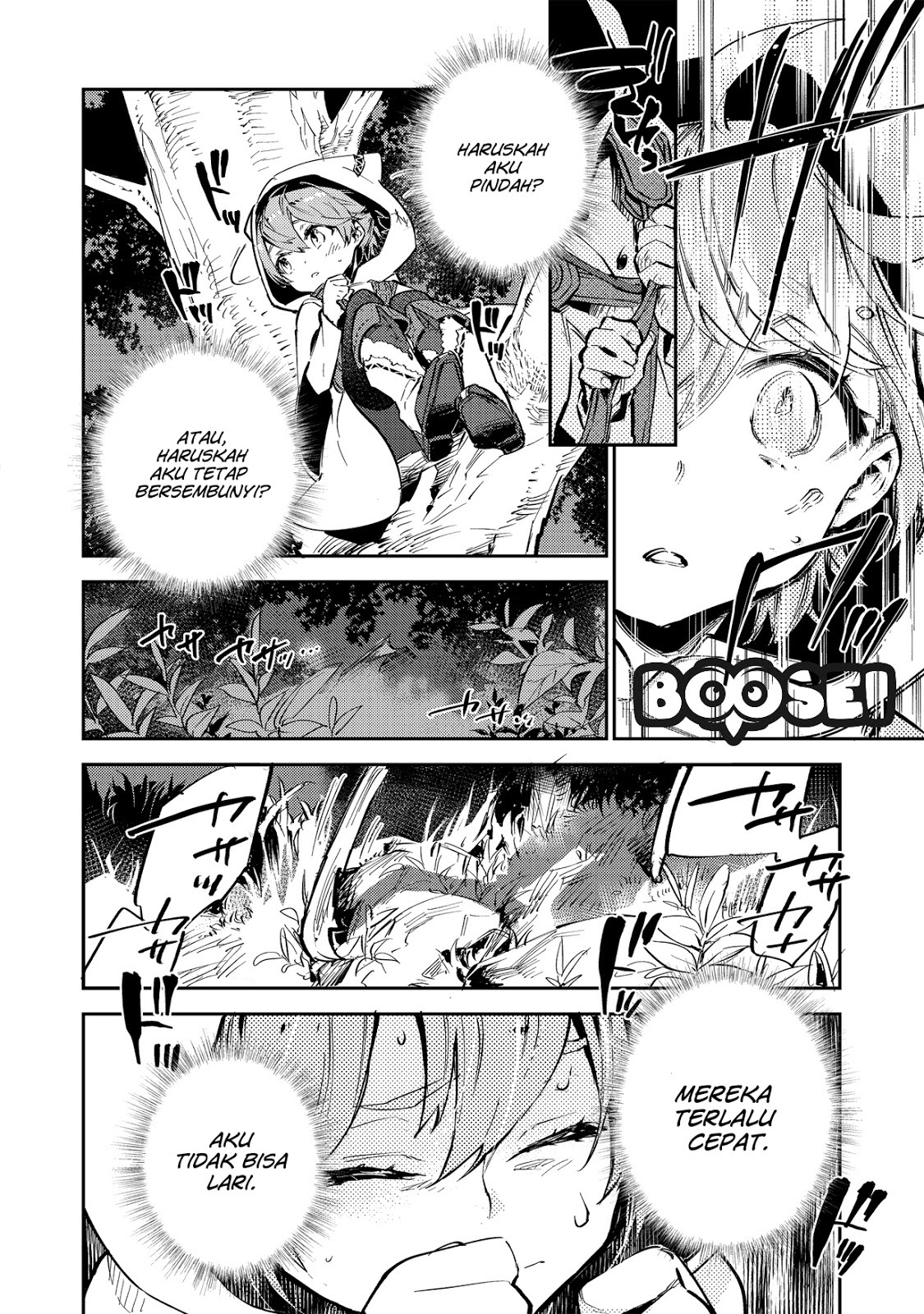 Saijaku Tamer wa Gomi Hiroi no Tabi wo Hajimemashita Chapter 02.1 Bahasa Indonesia