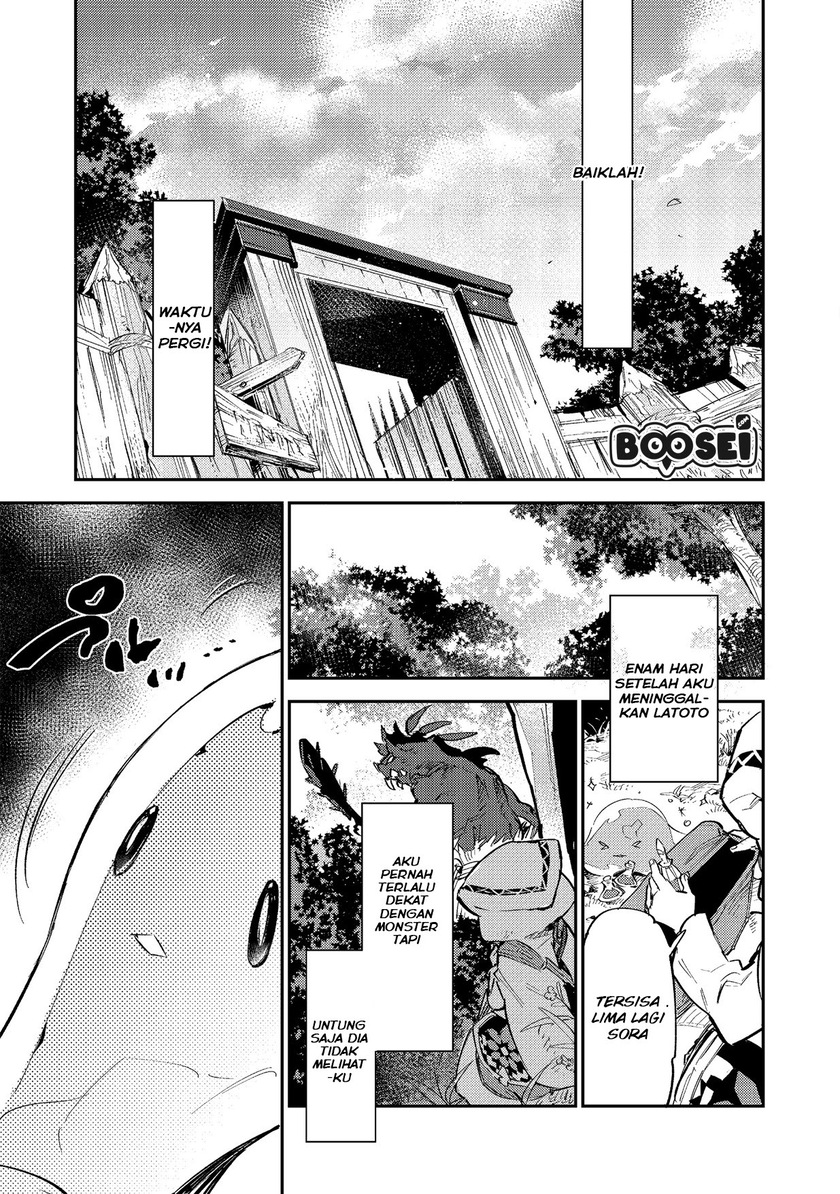 Saijaku Tamer wa Gomi Hiroi no Tabi wo Hajimemashita Chapter 03.2 Bahasa Indonesia