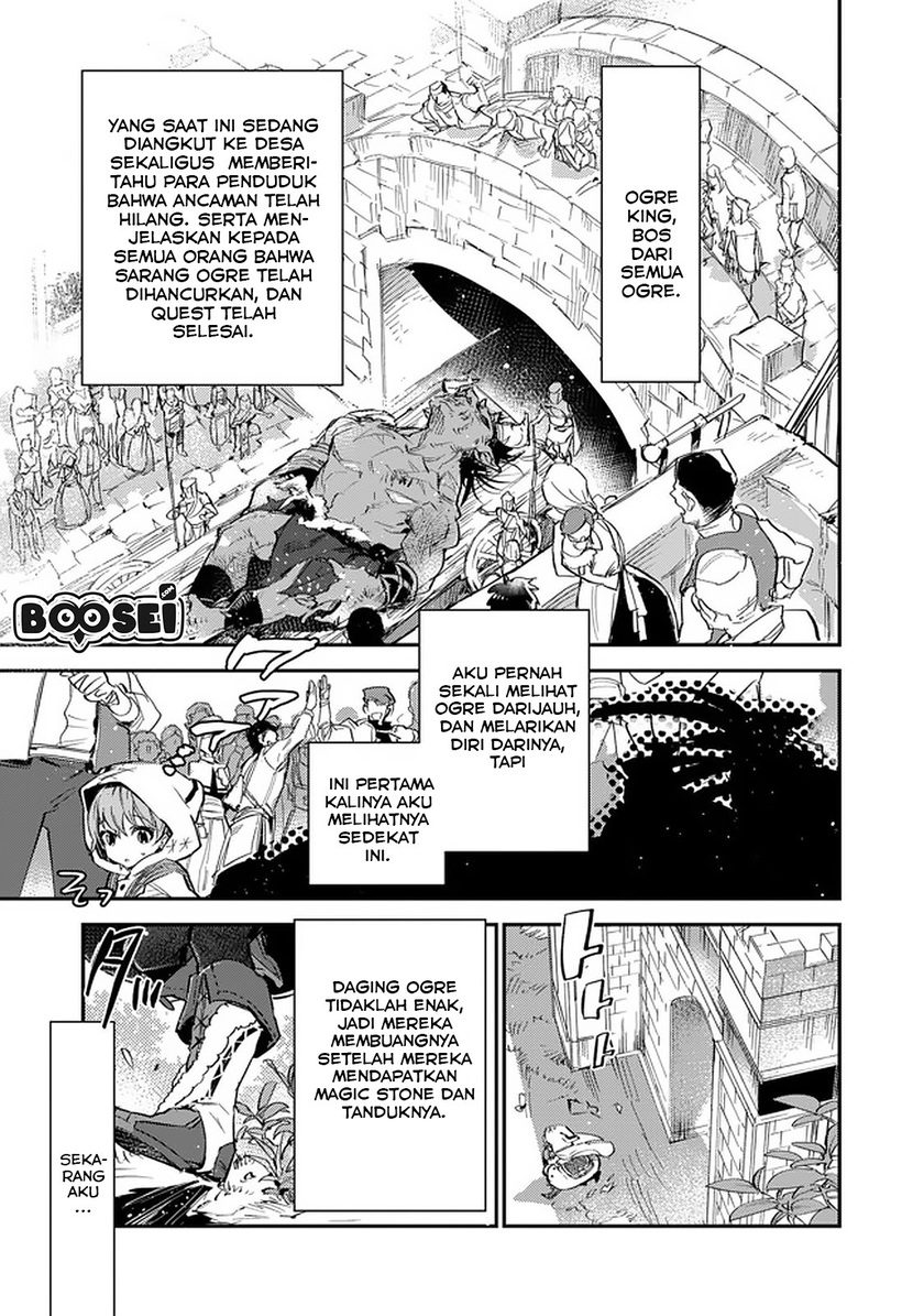 Saijaku Tamer wa Gomi Hiroi no Tabi wo Hajimemashita chapter 4