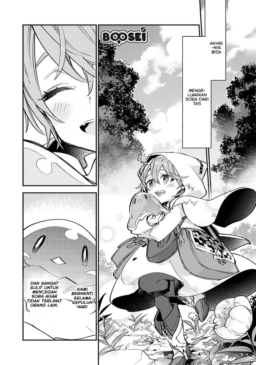 Saijaku Tamer wa Gomi Hiroi no Tabi wo Hajimemashita chapter 4