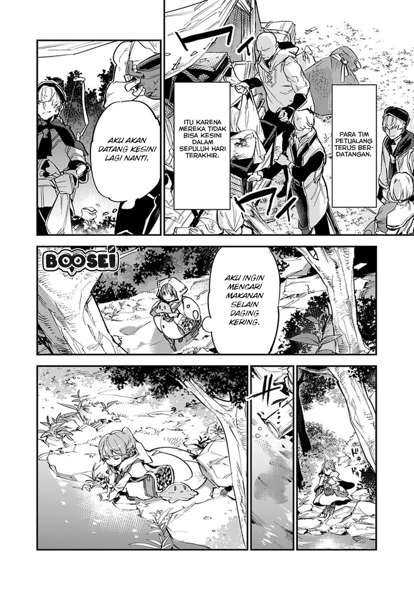 Saijaku Tamer wa Gomi Hiroi no Tabi wo Hajimemashita chapter 4