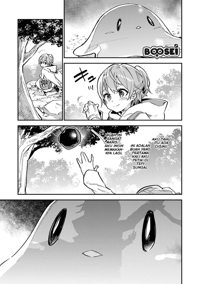 Saijaku Tamer wa Gomi Hiroi no Tabi wo Hajimemashita chapter 4