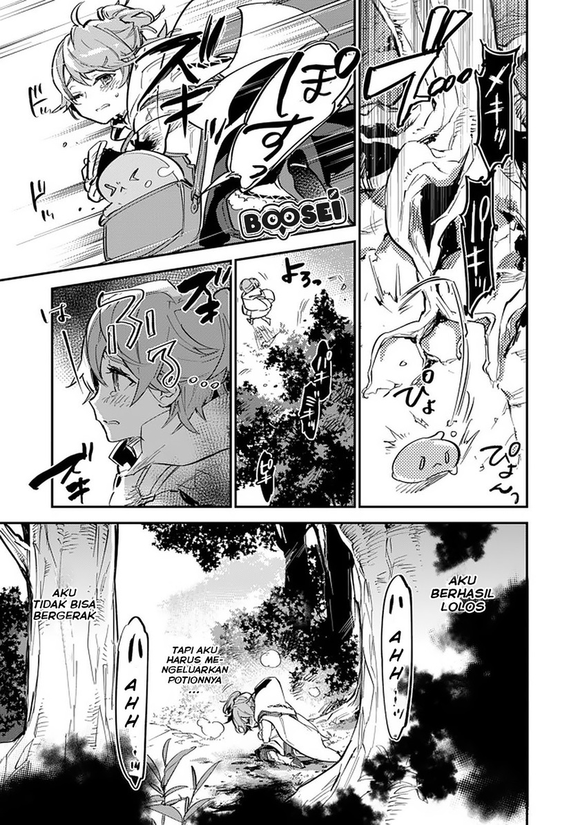 Saijaku Tamer wa Gomi Hiroi no Tabi wo Hajimemashita chapter 4