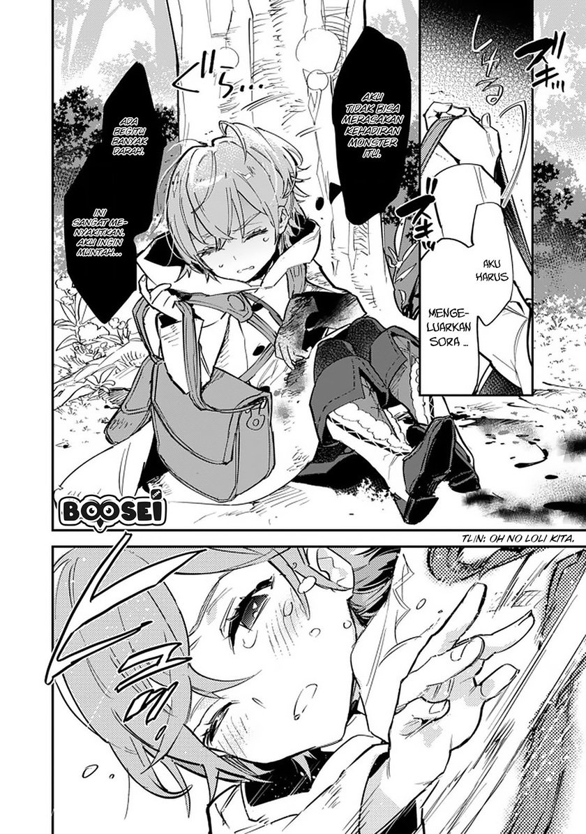 Saijaku Tamer wa Gomi Hiroi no Tabi wo Hajimemashita chapter 4