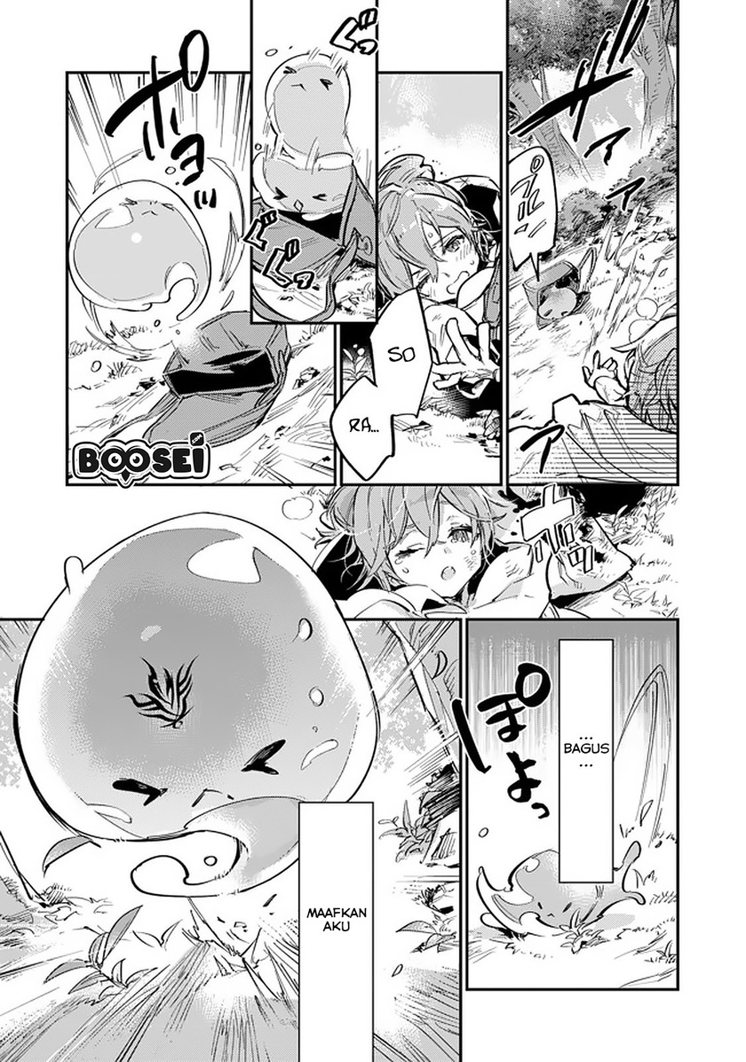Saijaku Tamer wa Gomi Hiroi no Tabi wo Hajimemashita chapter 4