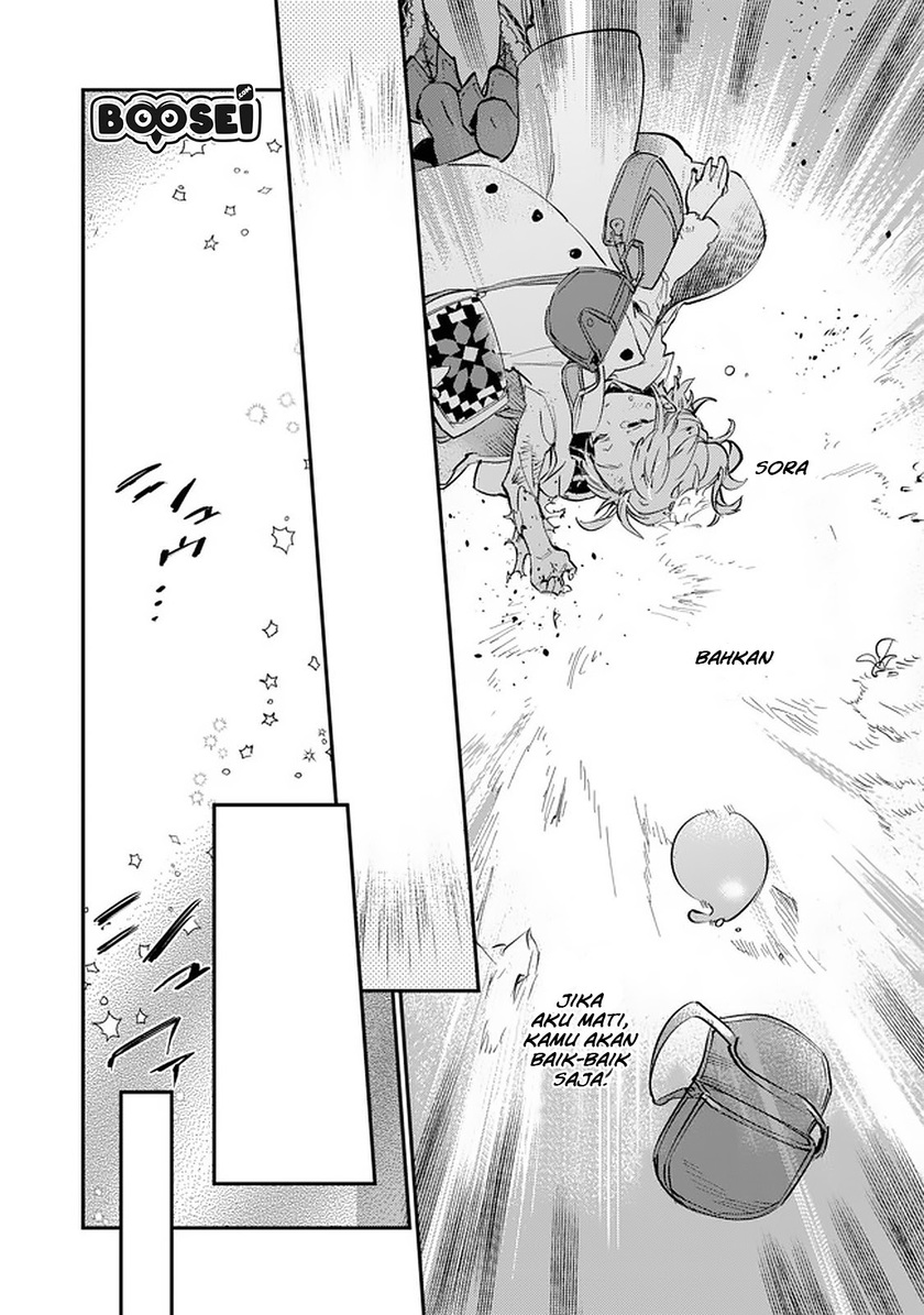 Saijaku Tamer wa Gomi Hiroi no Tabi wo Hajimemashita chapter 4