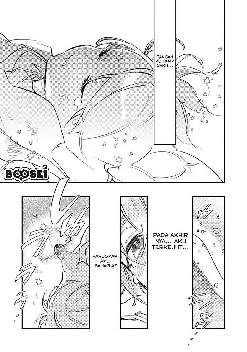 Saijaku Tamer wa Gomi Hiroi no Tabi wo Hajimemashita chapter 4