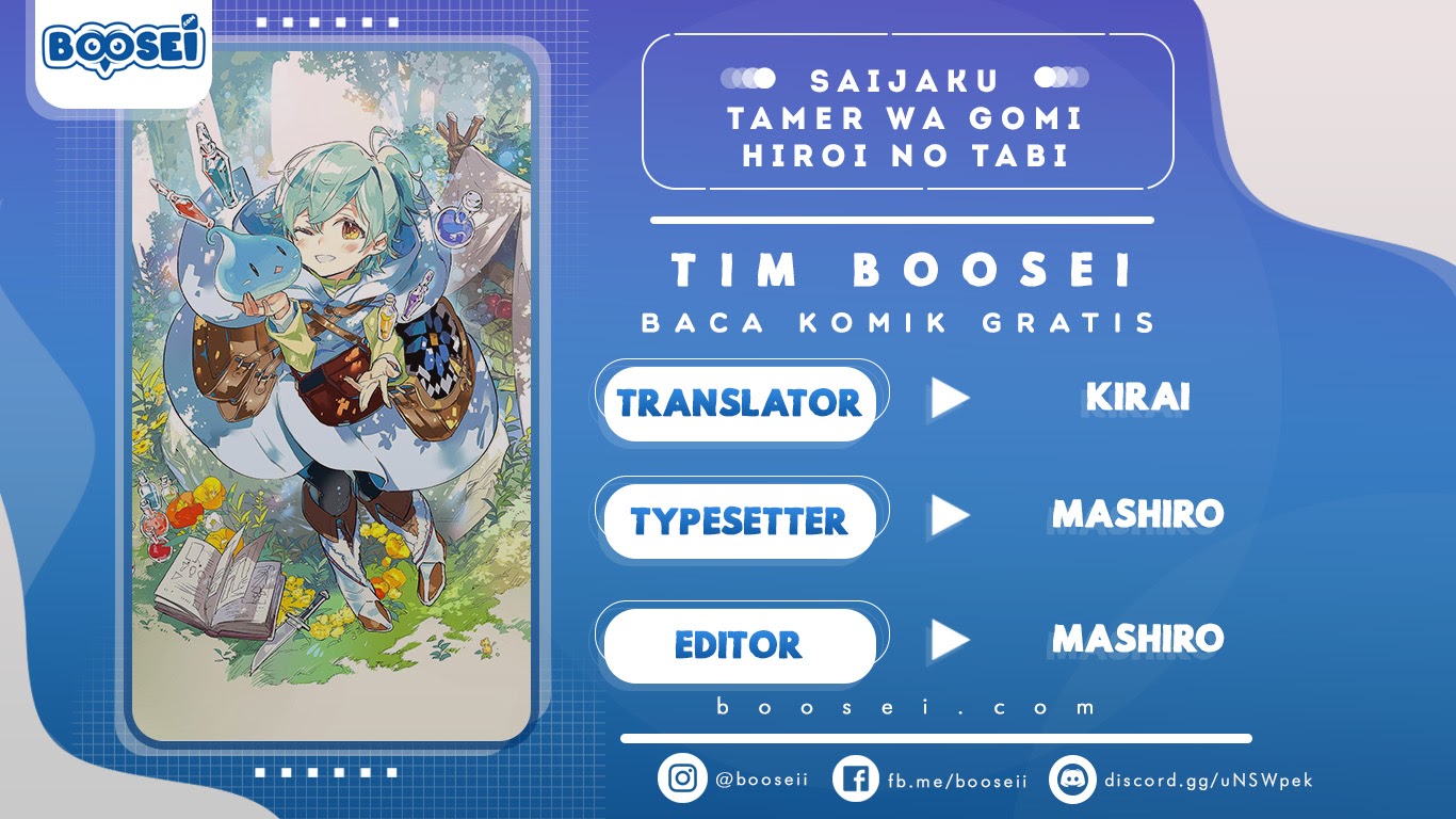 Saijaku Tamer wa Gomi Hiroi no Tabi wo Hajimemashita chapter 5