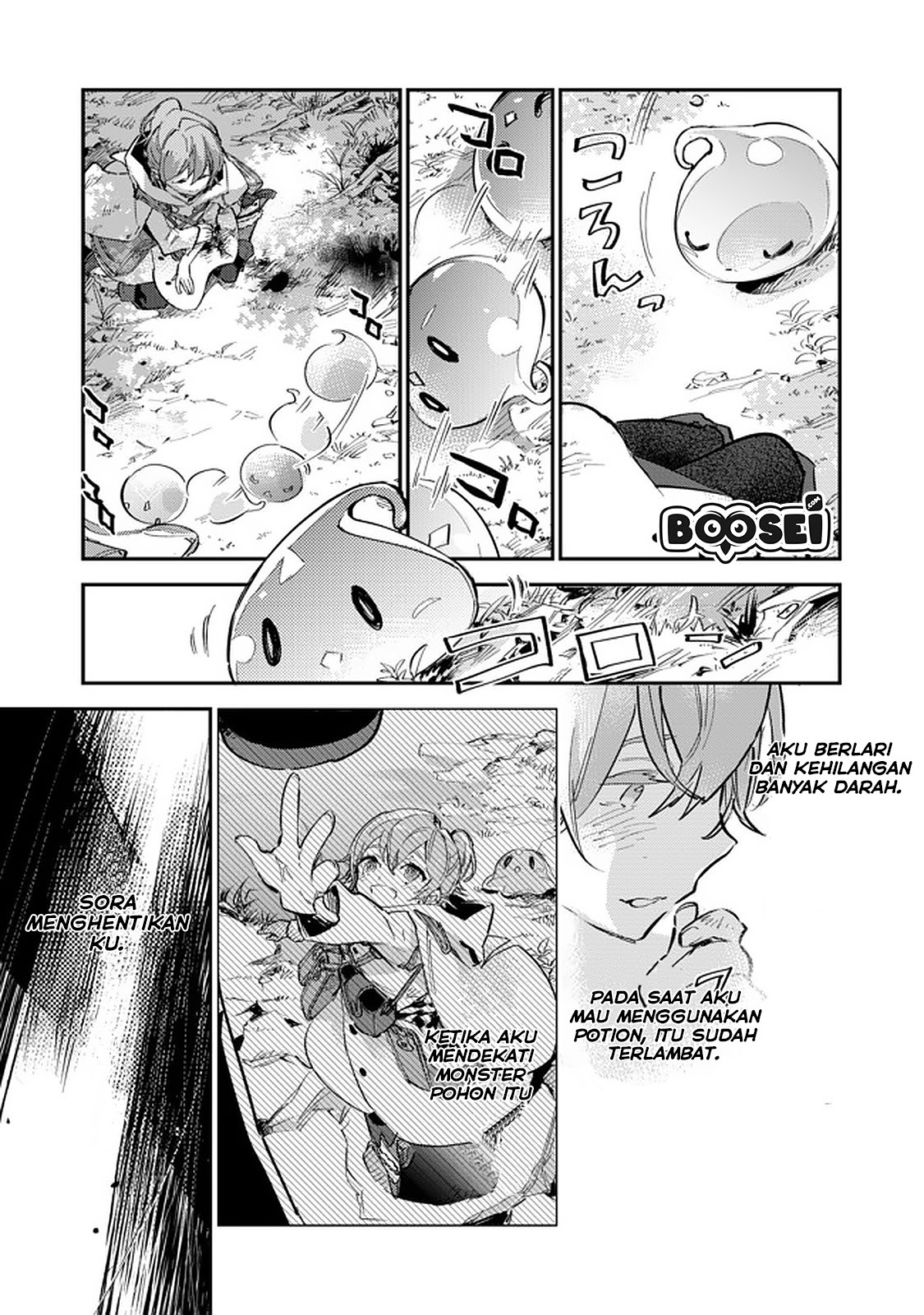 Saijaku Tamer wa Gomi Hiroi no Tabi wo Hajimemashita chapter 5