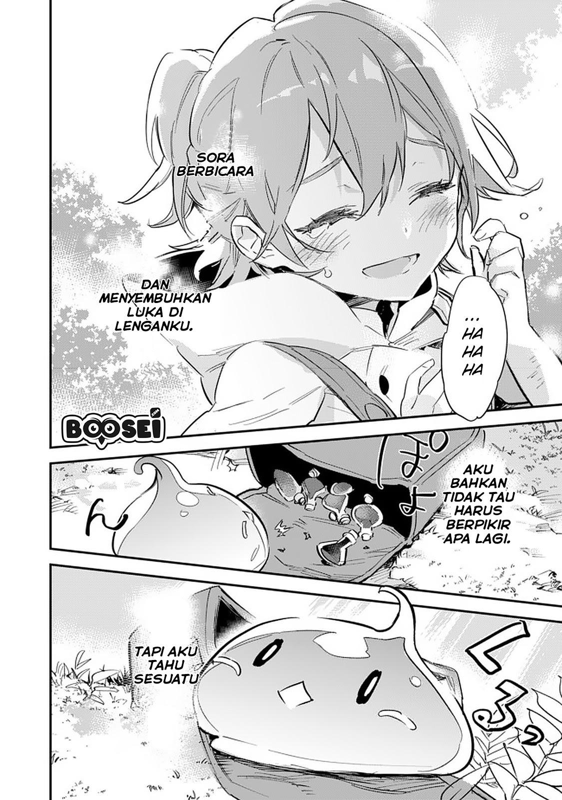 Saijaku Tamer wa Gomi Hiroi no Tabi wo Hajimemashita chapter 5