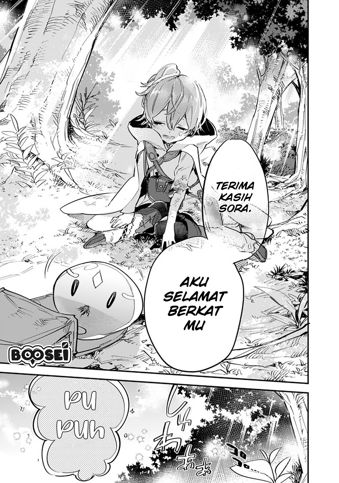 Saijaku Tamer wa Gomi Hiroi no Tabi wo Hajimemashita chapter 5