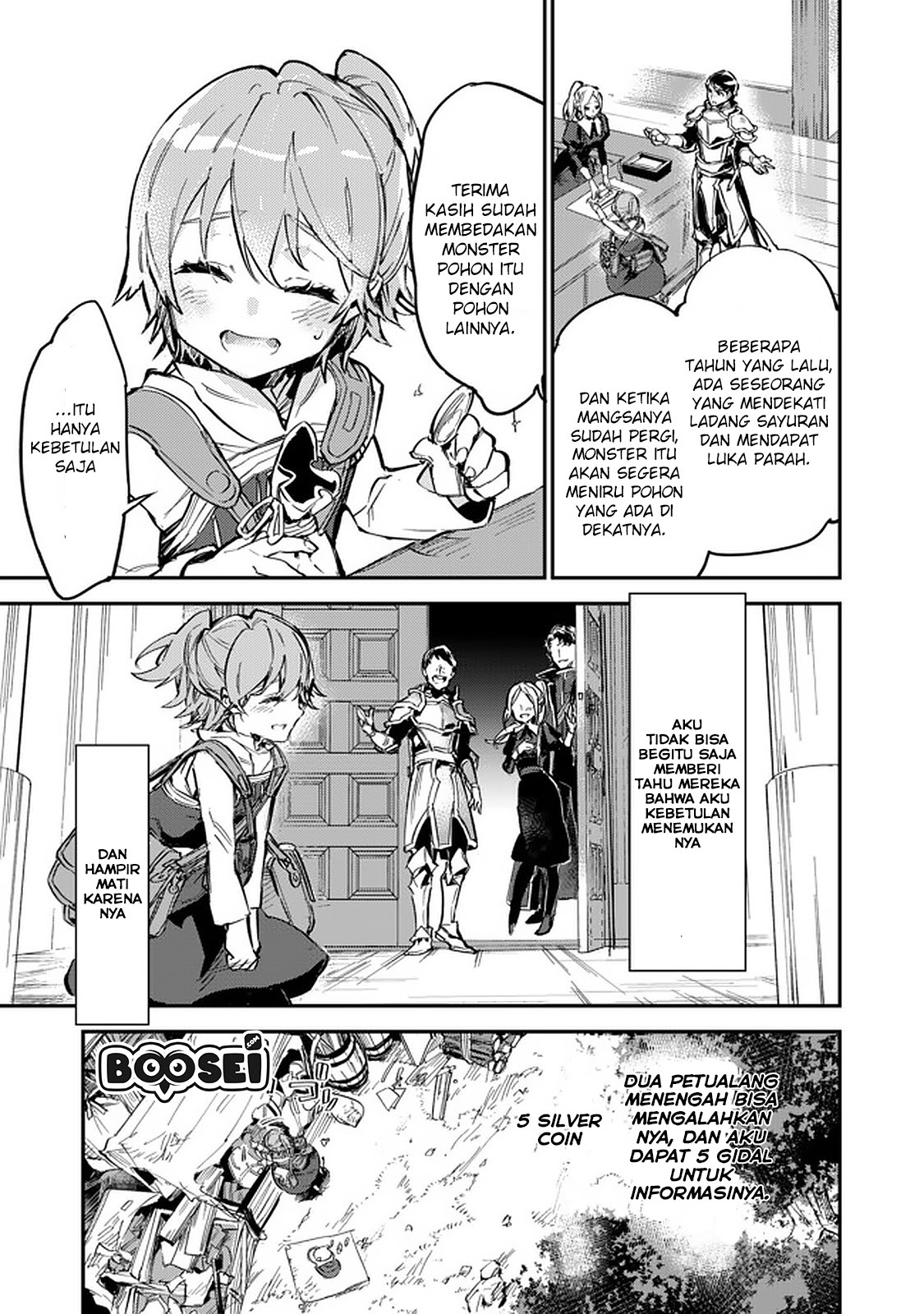 Saijaku Tamer wa Gomi Hiroi no Tabi wo Hajimemashita chapter 5