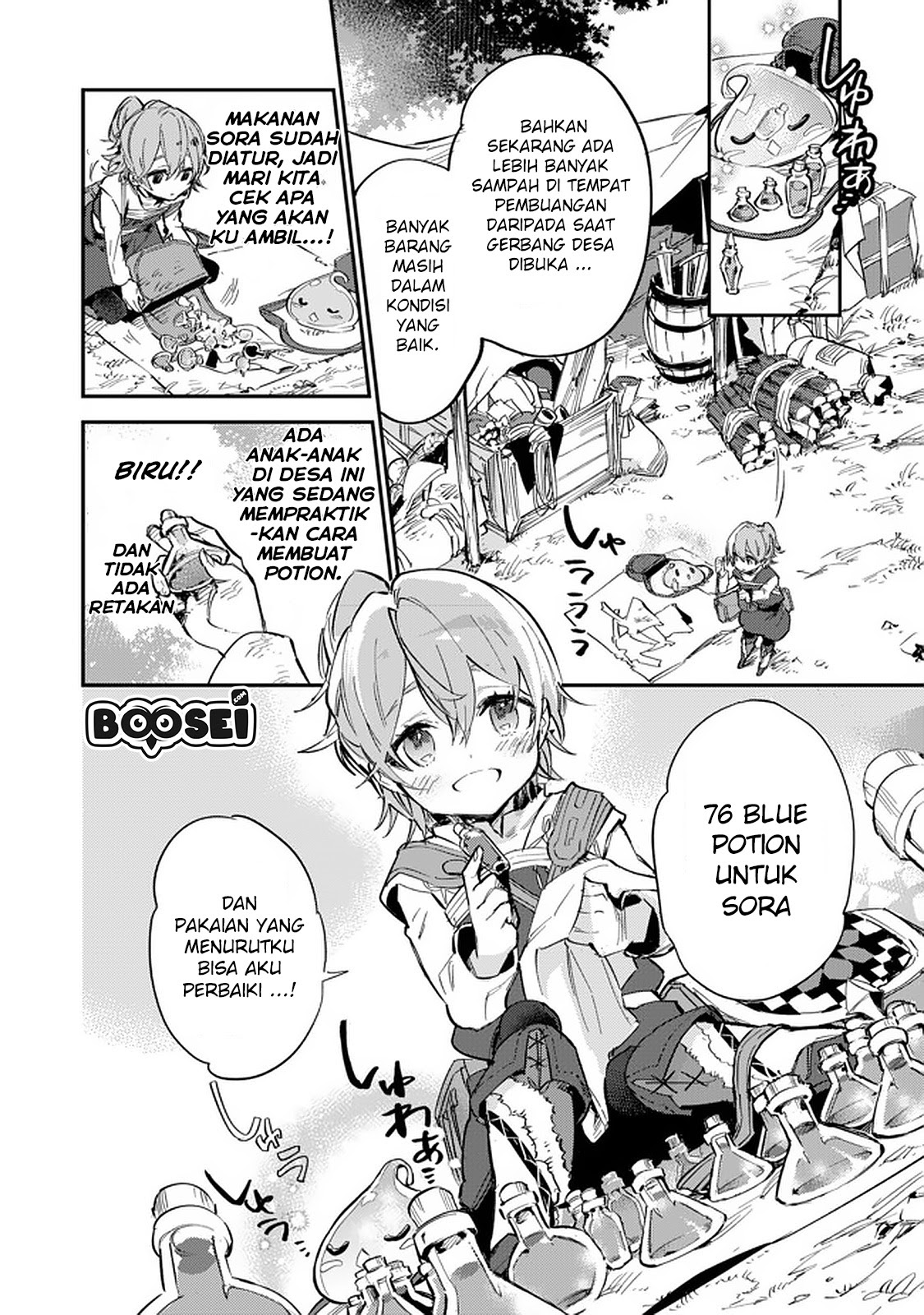 Saijaku Tamer wa Gomi Hiroi no Tabi wo Hajimemashita chapter 5