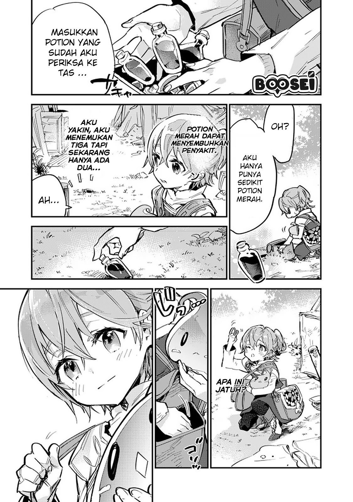 Saijaku Tamer wa Gomi Hiroi no Tabi wo Hajimemashita chapter 5