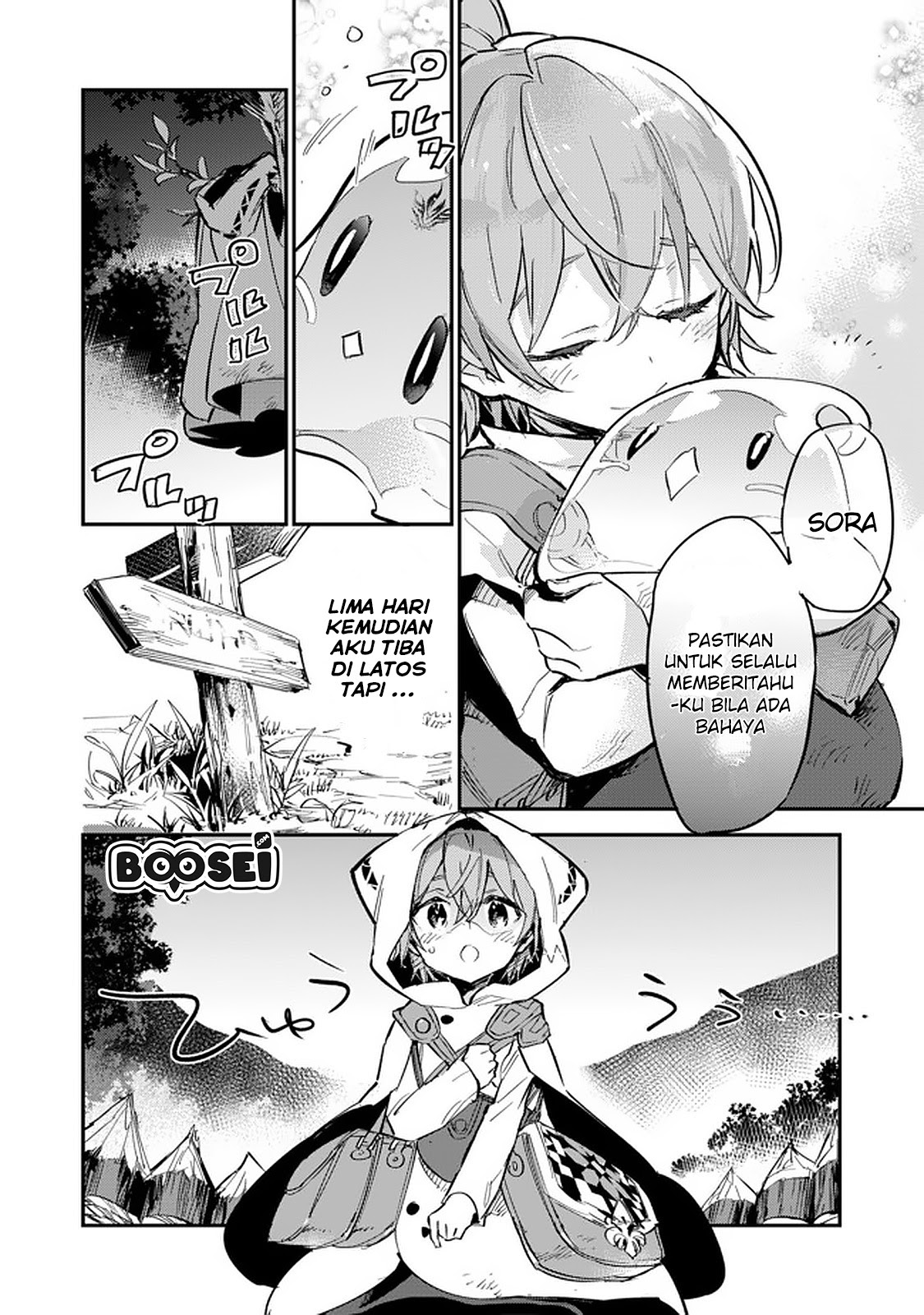 Saijaku Tamer wa Gomi Hiroi no Tabi wo Hajimemashita chapter 5