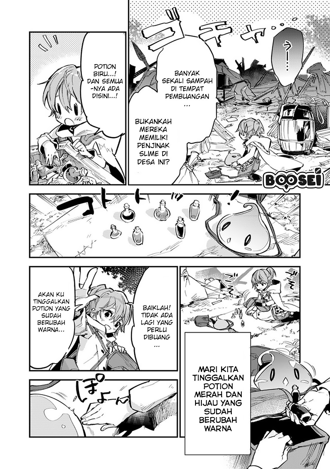 Saijaku Tamer wa Gomi Hiroi no Tabi wo Hajimemashita chapter 5