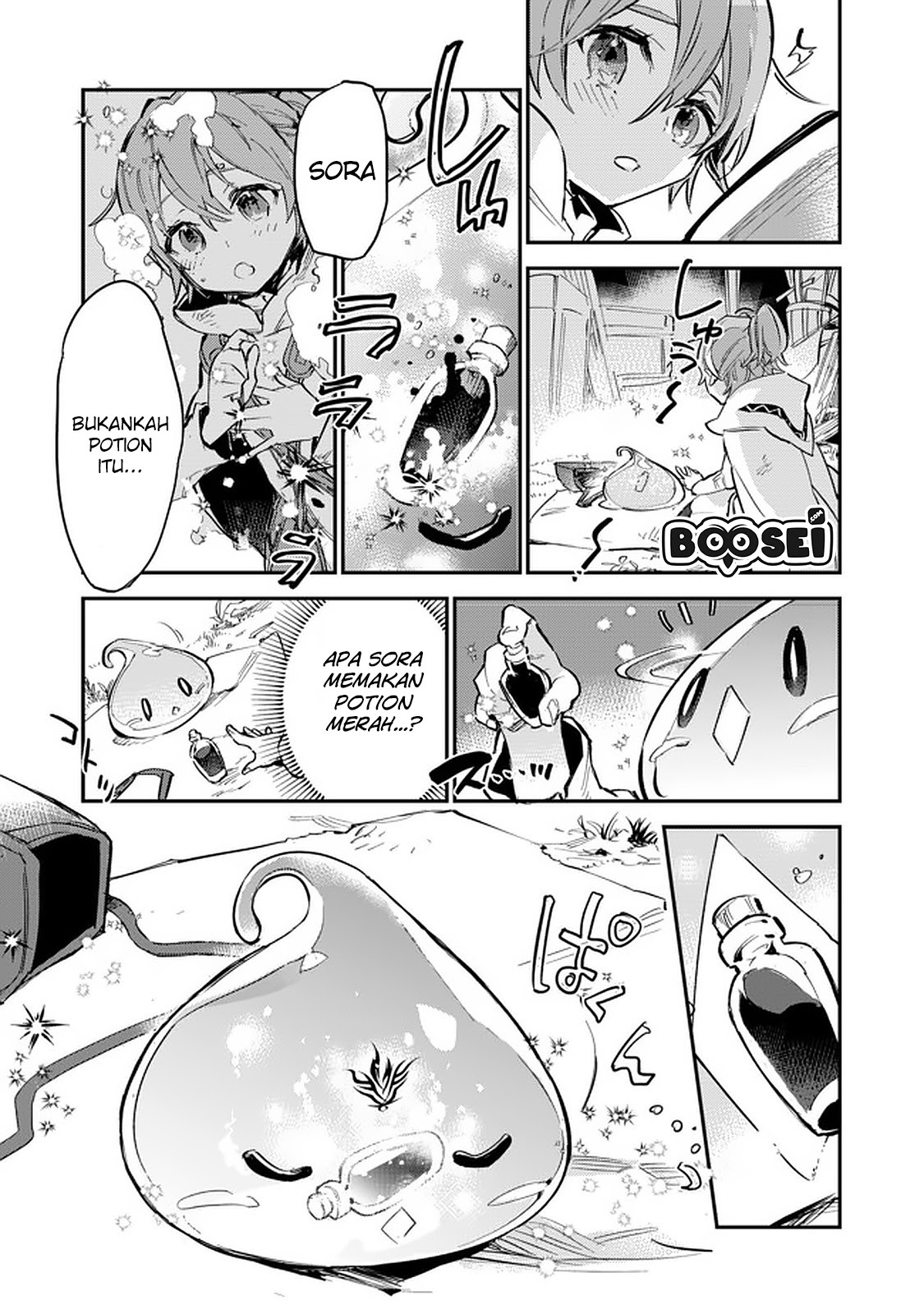 Saijaku Tamer wa Gomi Hiroi no Tabi wo Hajimemashita chapter 5
