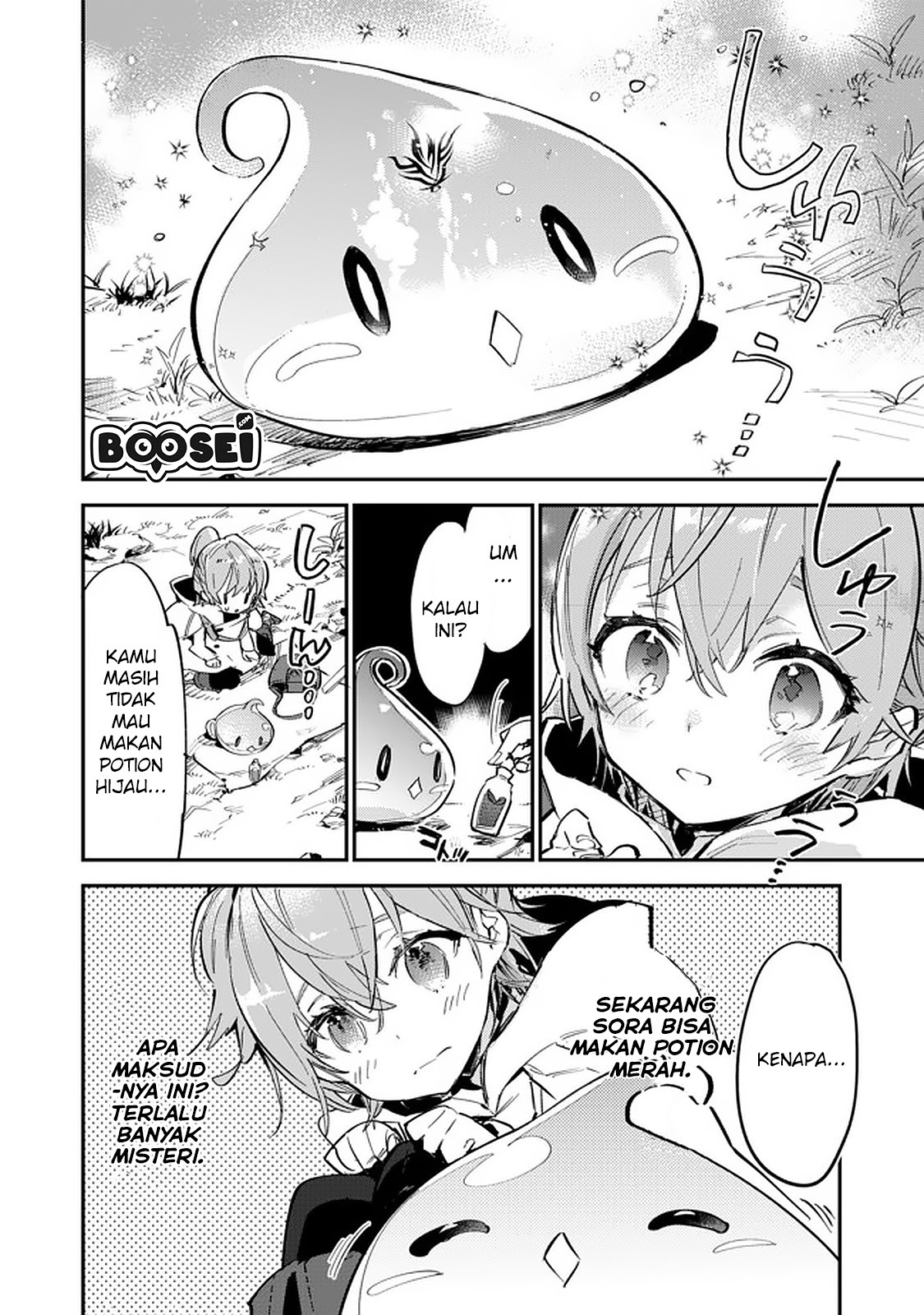 Saijaku Tamer wa Gomi Hiroi no Tabi wo Hajimemashita chapter 5