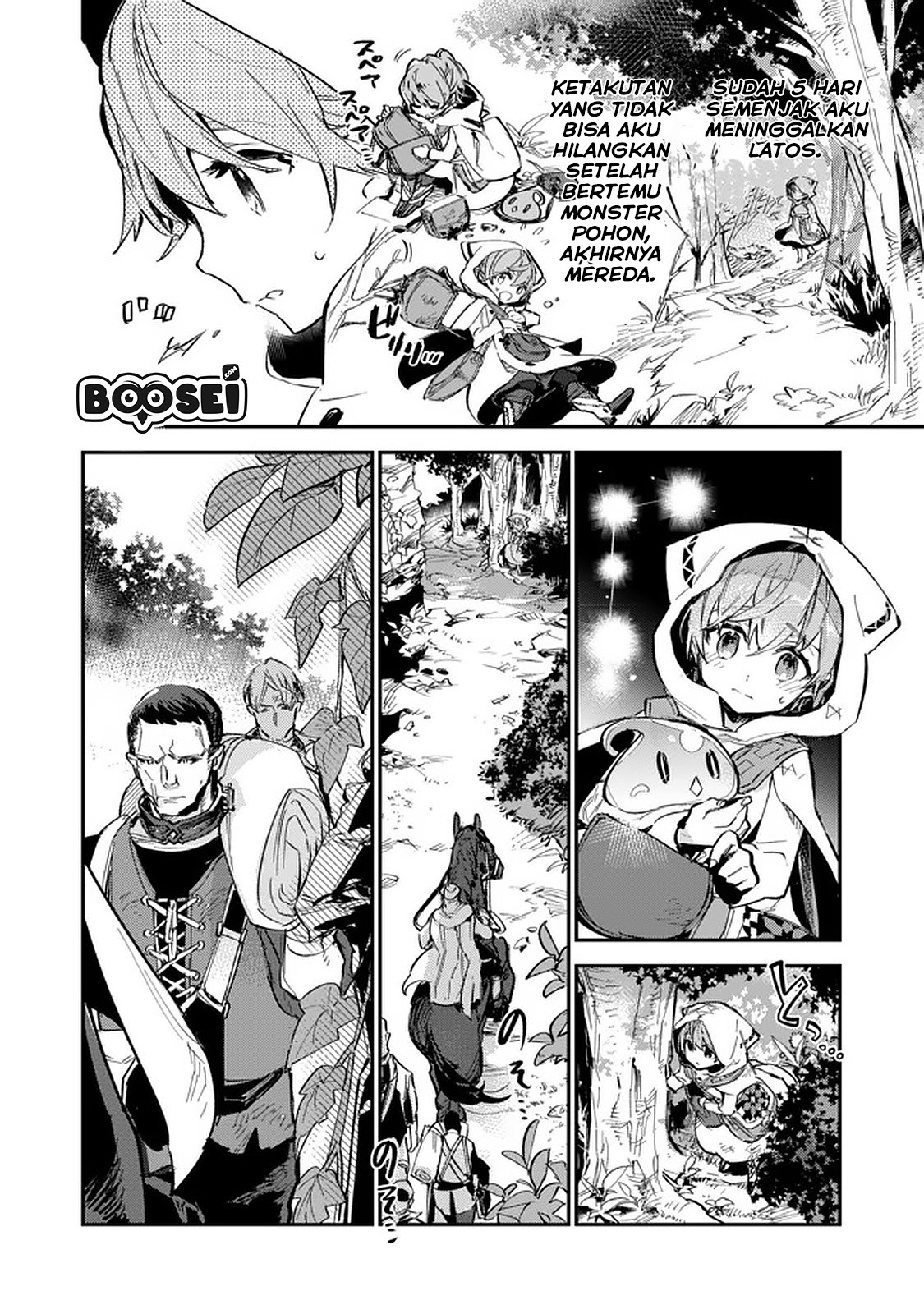 Saijaku Tamer wa Gomi Hiroi no Tabi wo Hajimemashita chapter 5