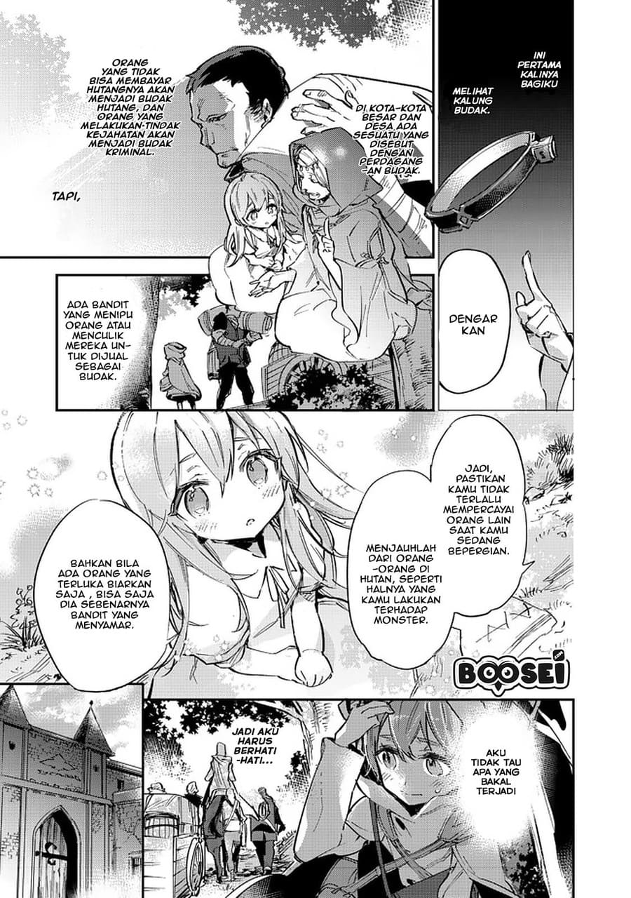 Saijaku Tamer wa Gomi Hiroi no Tabi wo Hajimemashita chapter 5