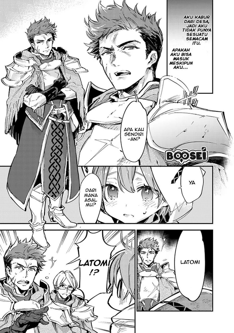Saijaku Tamer wa Gomi Hiroi no Tabi wo Hajimemashita chapter 5