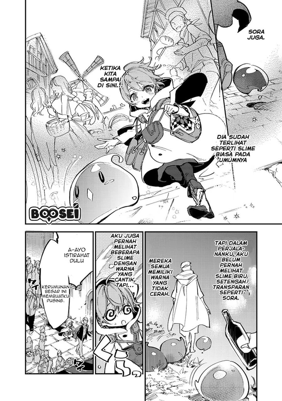 Saijaku Tamer wa Gomi Hiroi no Tabi wo Hajimemashita chapter 5