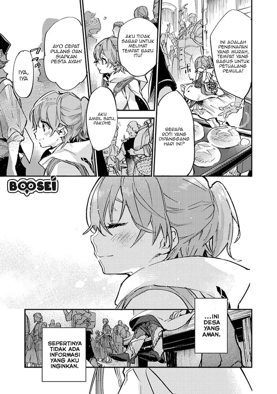 Saijaku Tamer wa Gomi Hiroi no Tabi wo Hajimemashita chapter 5