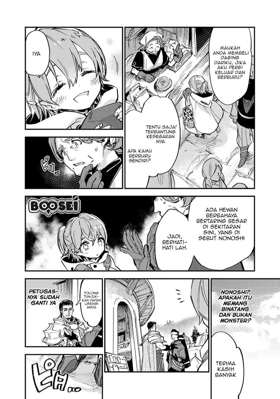 Saijaku Tamer wa Gomi Hiroi no Tabi wo Hajimemashita chapter 5