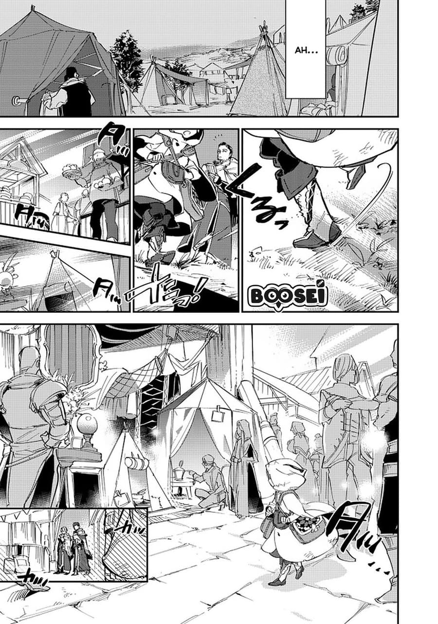 Saijaku Tamer wa Gomi Hiroi no Tabi wo Hajimemashita chapter 5