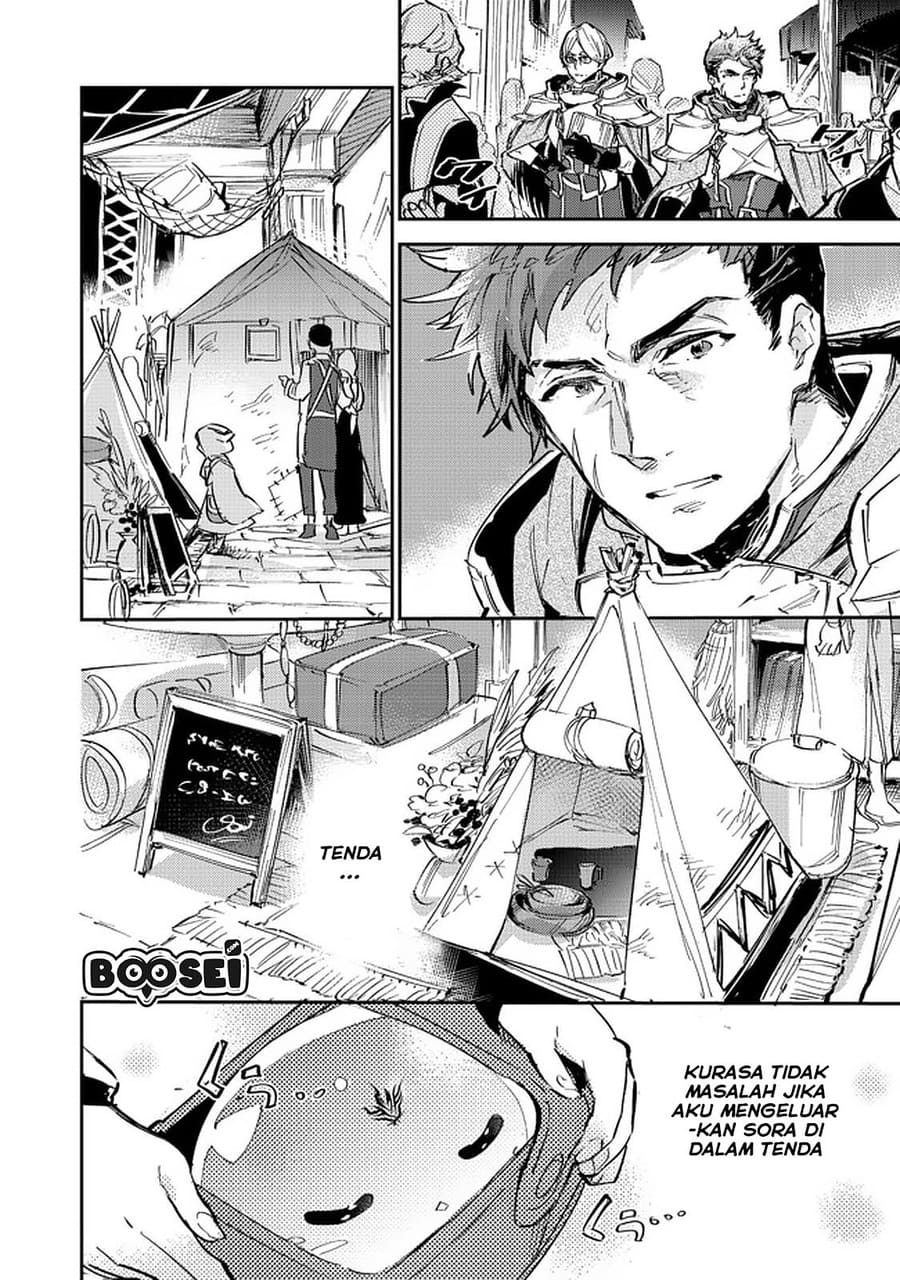 Saijaku Tamer wa Gomi Hiroi no Tabi wo Hajimemashita chapter 5
